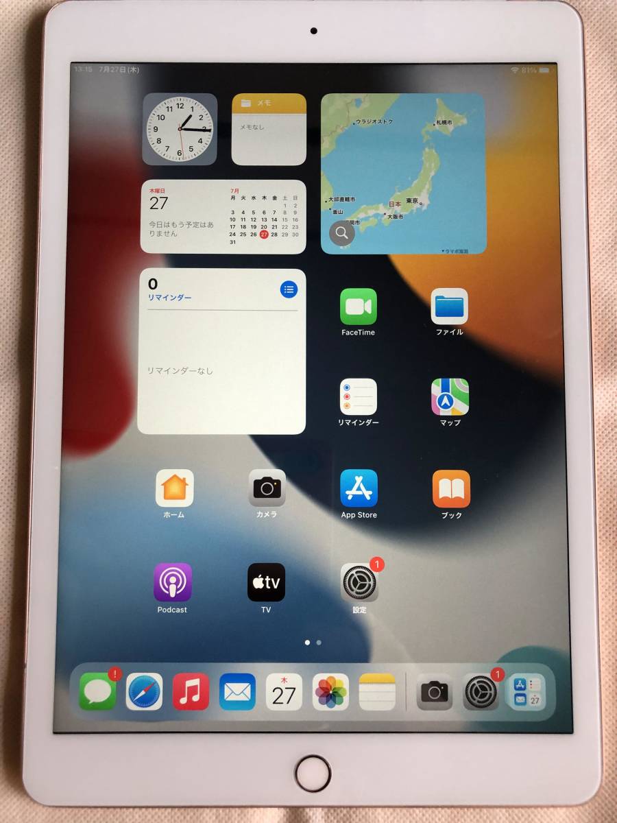 【美品】iPad 第7世代 Cellular SIMフリー ピンクゴールド 美品】Apple iPad 第7世代 Wi-Fi 32GB Rose gold 美品/箱有/ピンク