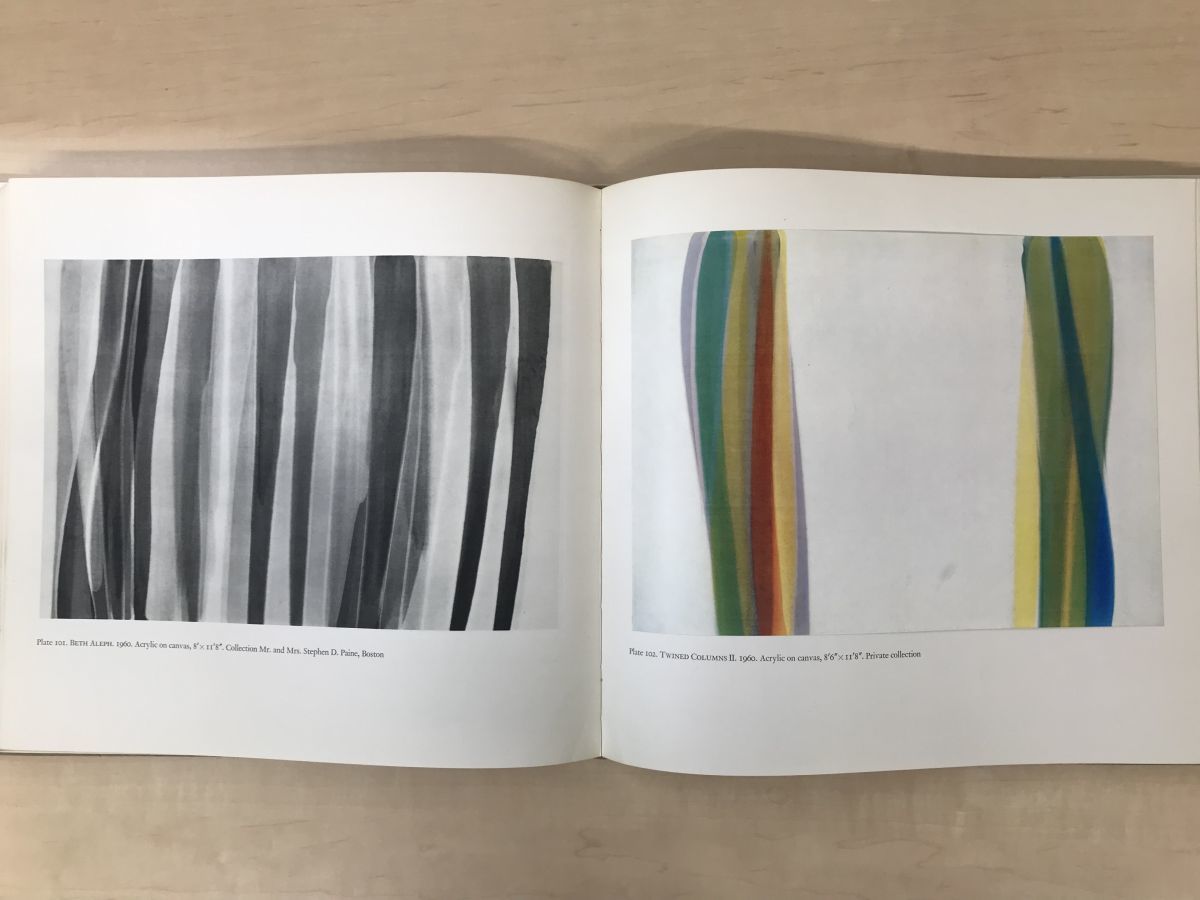 洋書】MORRIS LOUIS モーリス・ルイス作品集 Michael Fried マイケル フリード ABRAMS