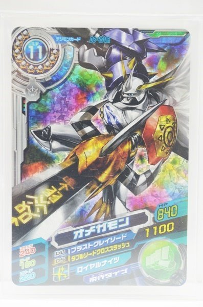 超デジカ大戦　オメガモン　TR デジモン カード 超デジカ大戦 オメガモン D6-40 MR デジモンクロス
