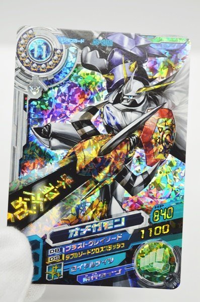 デジモン カード 超デジカ大戦 オメガモン D6-40 MR デジモンクロス