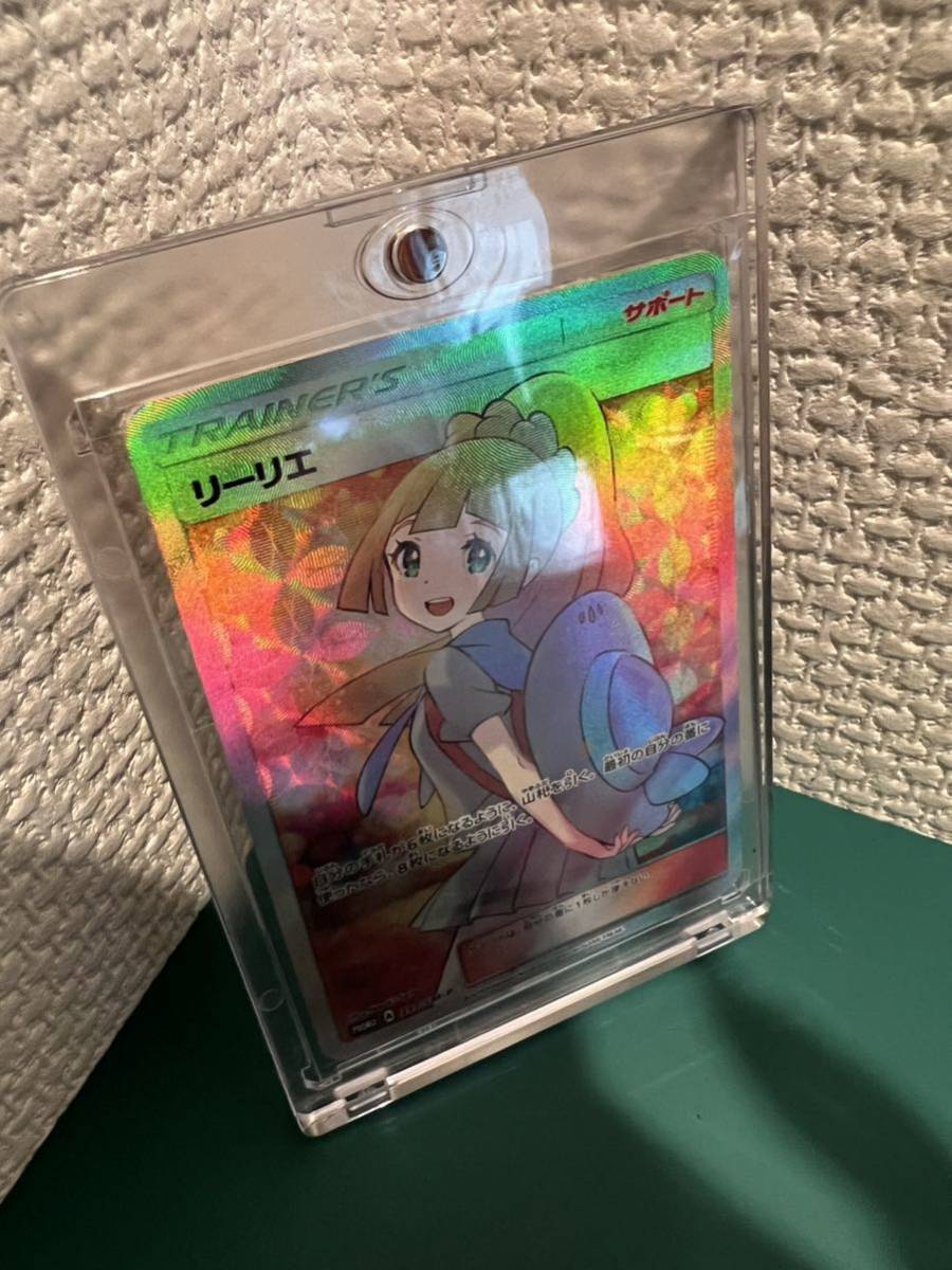 PSA10ヴァイスシュヴァルツ 未来へと踏み出す一歩 小鳥遊キアラ