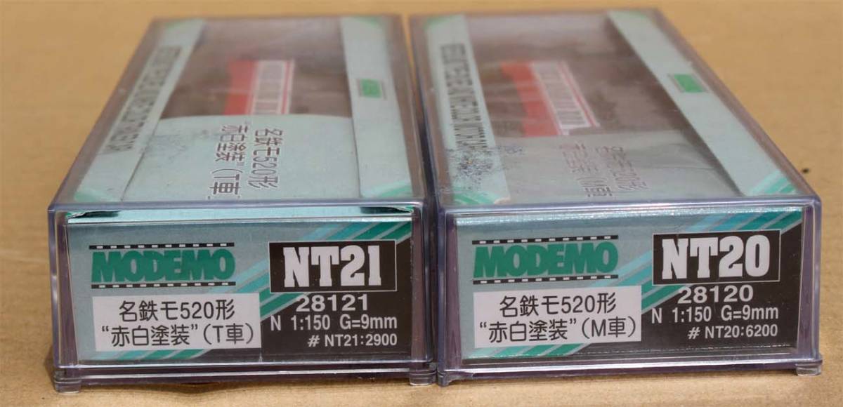 ハセガワ 名鉄 モ520 M形 T形 2両まとめて レア