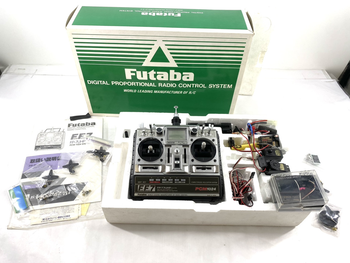 １円★Futaba FF7 FP-T7UHP フタバ 送信機 コントローラー プロポ 通電/動作未確認 同梱不可