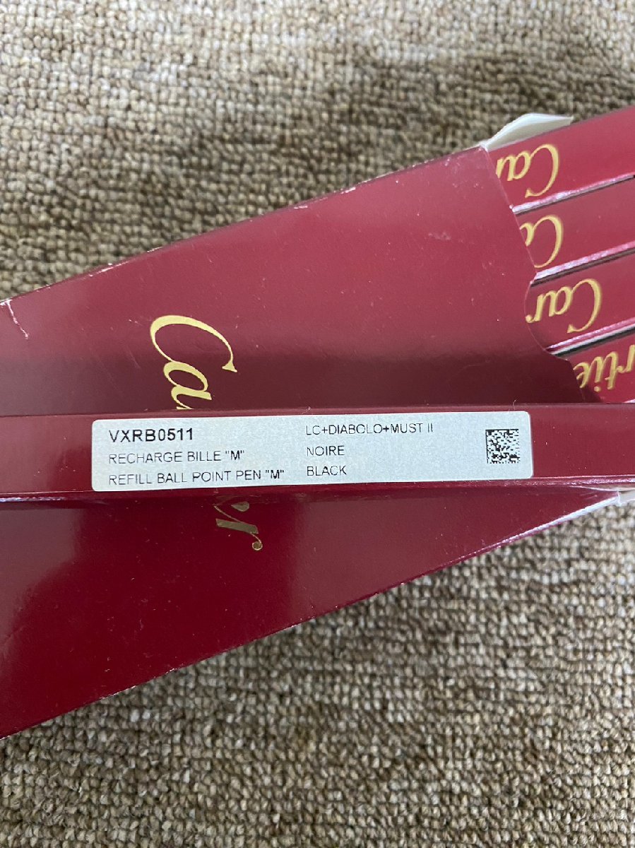 SH070416 【未使用品】 Cartier カルティエ VXRB0511 ボールペン