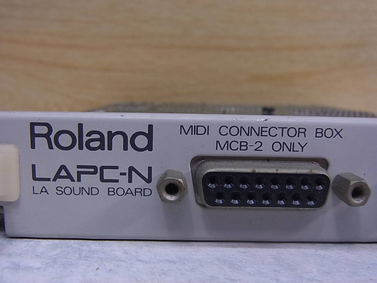 ◎L/171○ローランド Roland☆PC-98用サウンドボード☆LAPC-N☆動作