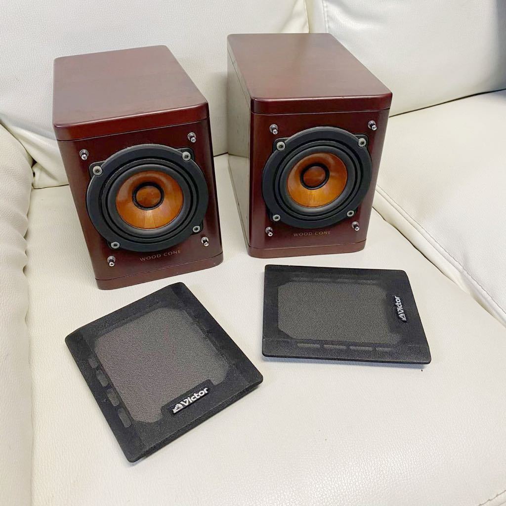 Victor - ビクター EX-AK1 コンパクト ☆美品☆ JVC Yahoo