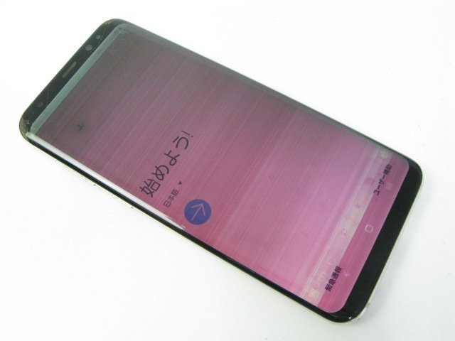 S8+ Galaxy SC-03J docomo サムスン ドコモ、受信時788Mbps対応 