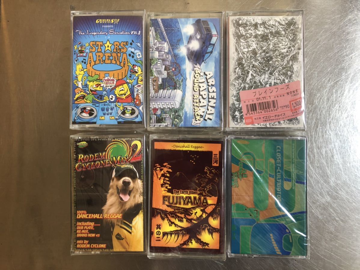 レゲエ カセットテープの中古品 2026年最新Yahoo BURN - カセット 2026