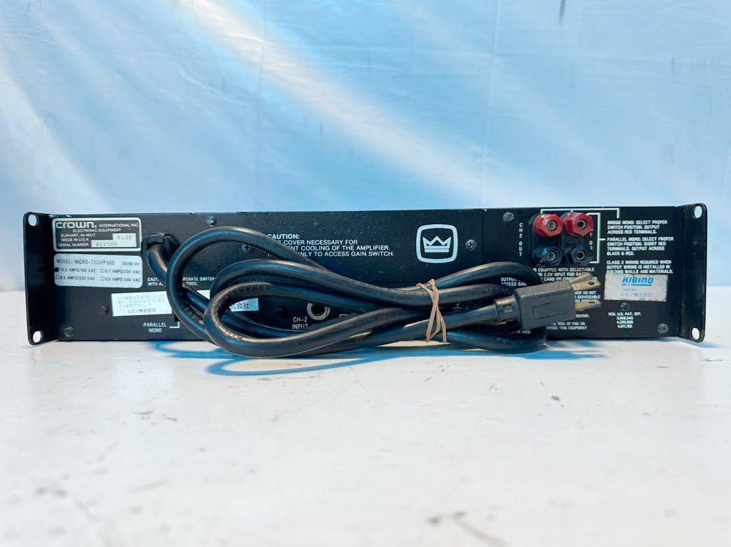AMCRON アムクロン MICRO-TECH 600 CROWN ステレオパワーアンプ☆ 通電