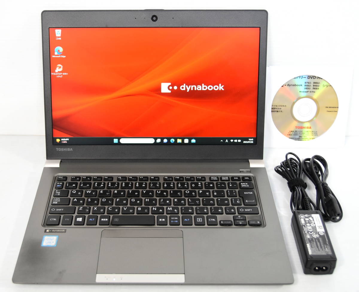 東芝dynabook R63⁄M 第8世代 i5-8250U⁄4G⁄128G 東芝 TOSHIBA