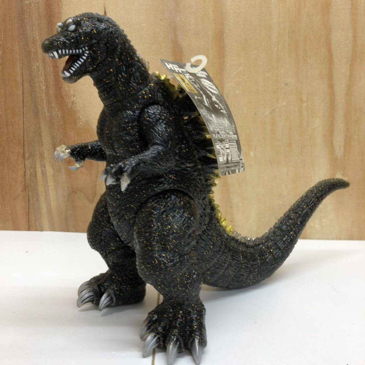 ゴジラ2002ハイパーホビー誌上限定版 公式通販