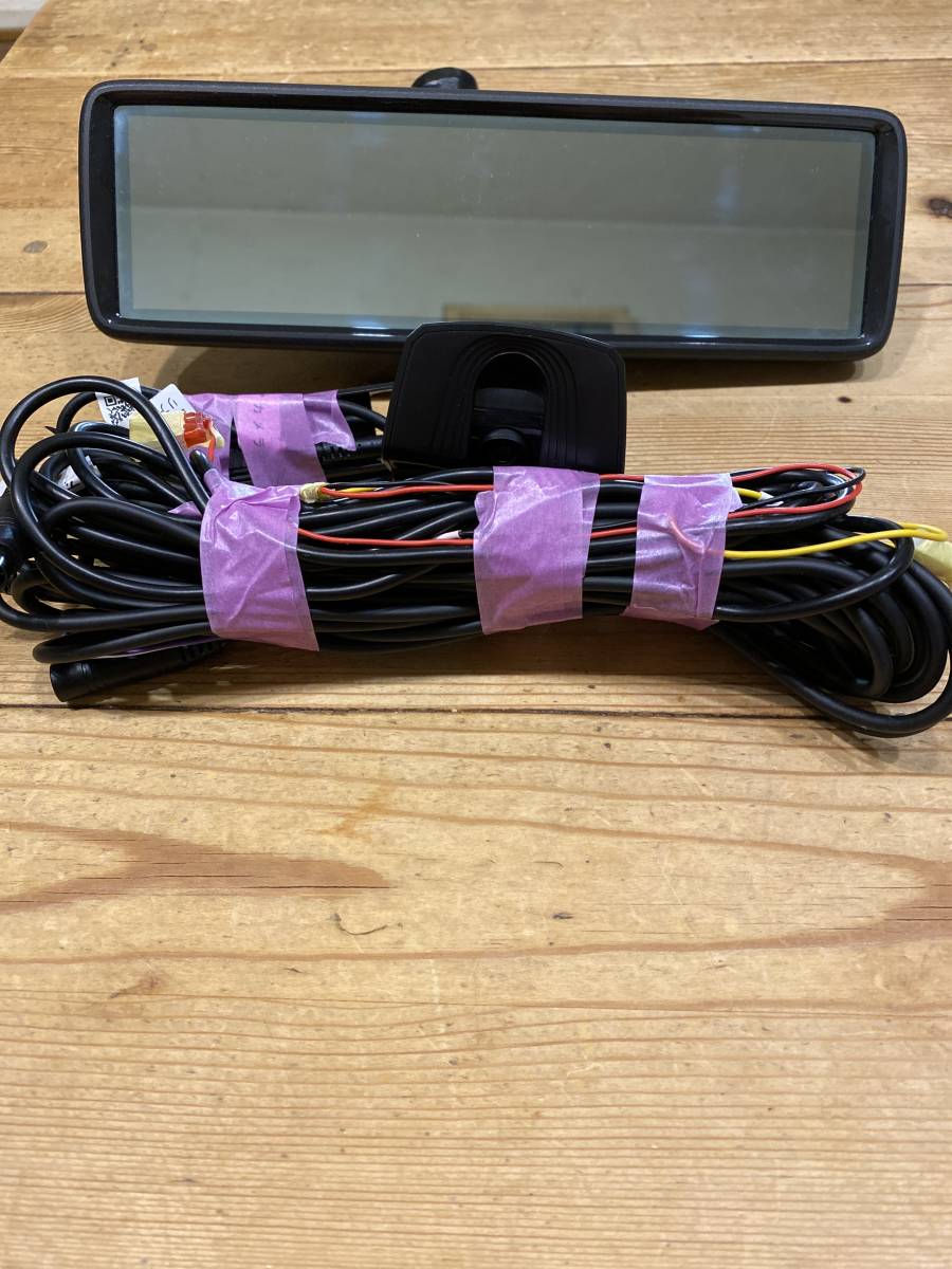MAXWIN MR-A002 デジタルインナーミラー MAXWIN デジタルルームミラー