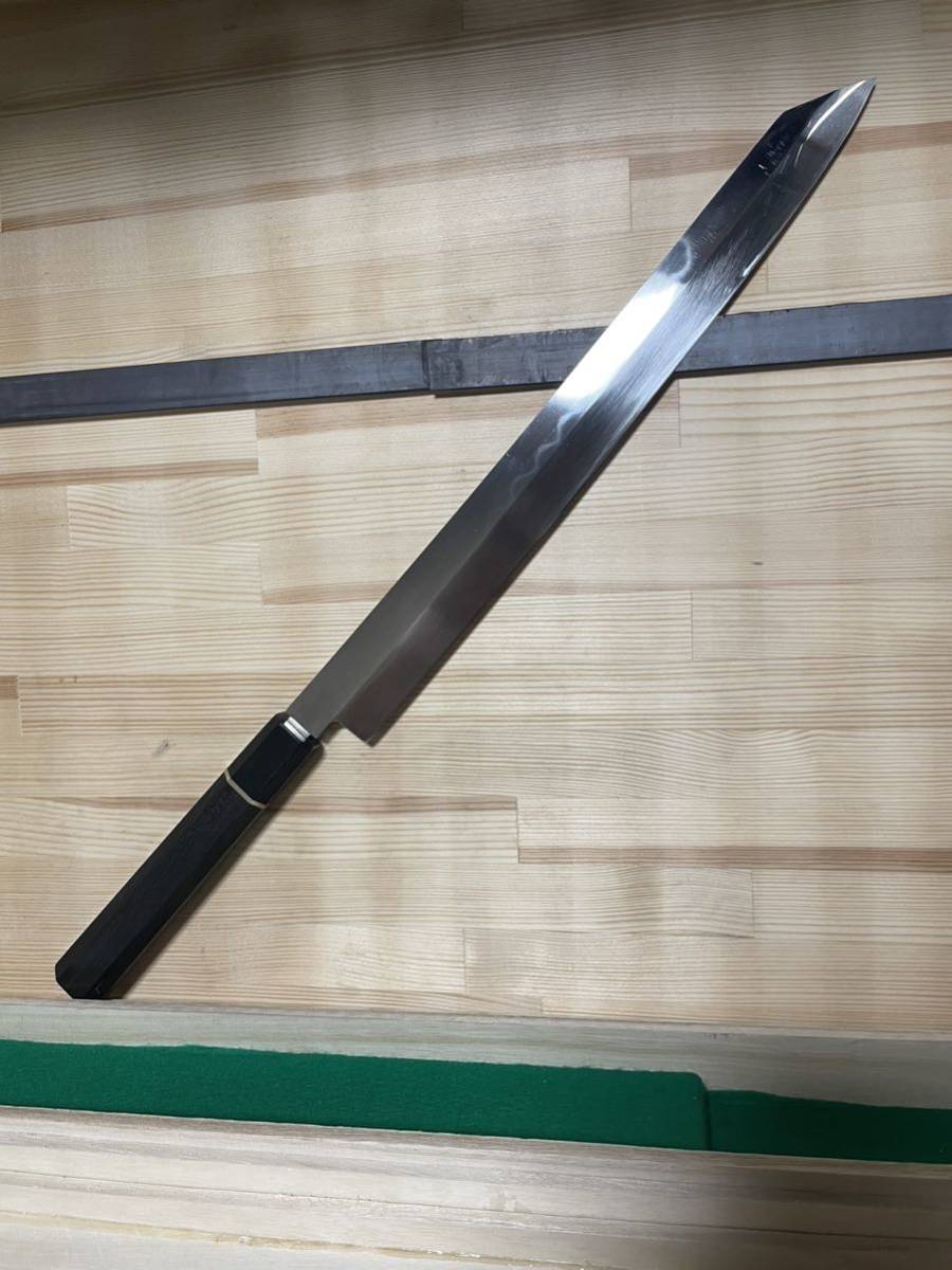柳刃包丁本焼き 本焼 波紋 柳刃 包丁 和包丁 源昭忠 純