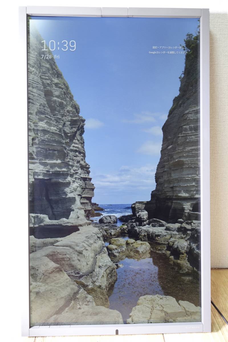 美品Atmoph Window 2 AW102+ リモコン Atmoph Window 2 ホワイト