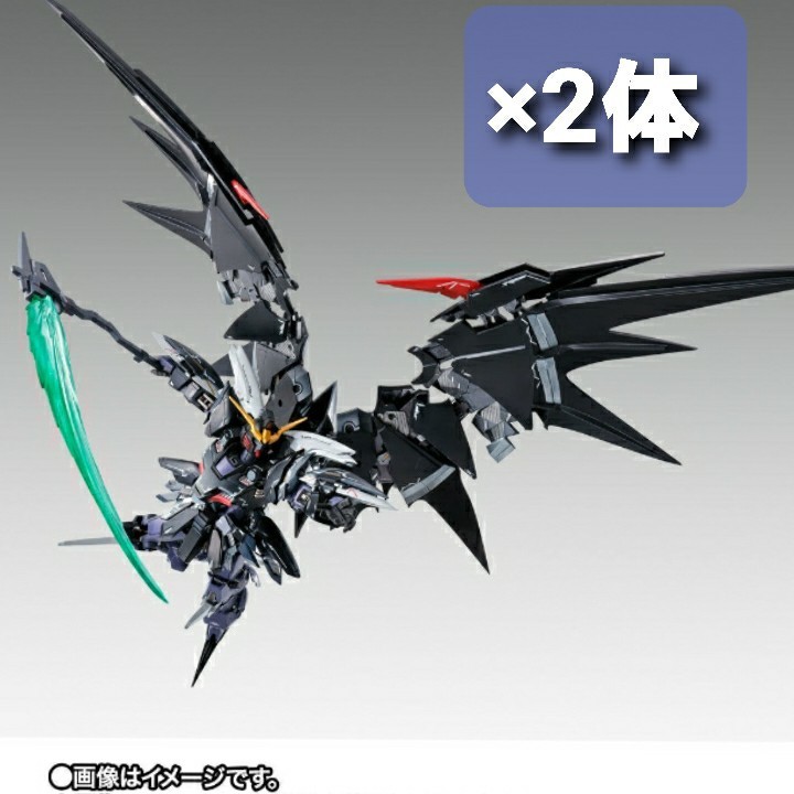 トランスフォーマー タカラ トランスフォーマー G1 C-60 パイプス