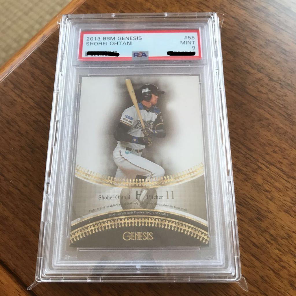 大谷翔平　2013　ルーキーカード GENESIS　打者版　BBM PSA 9 MINT 鑑定済] 大谷翔平 ルーキーカード RC 2013 BBM GENESIS