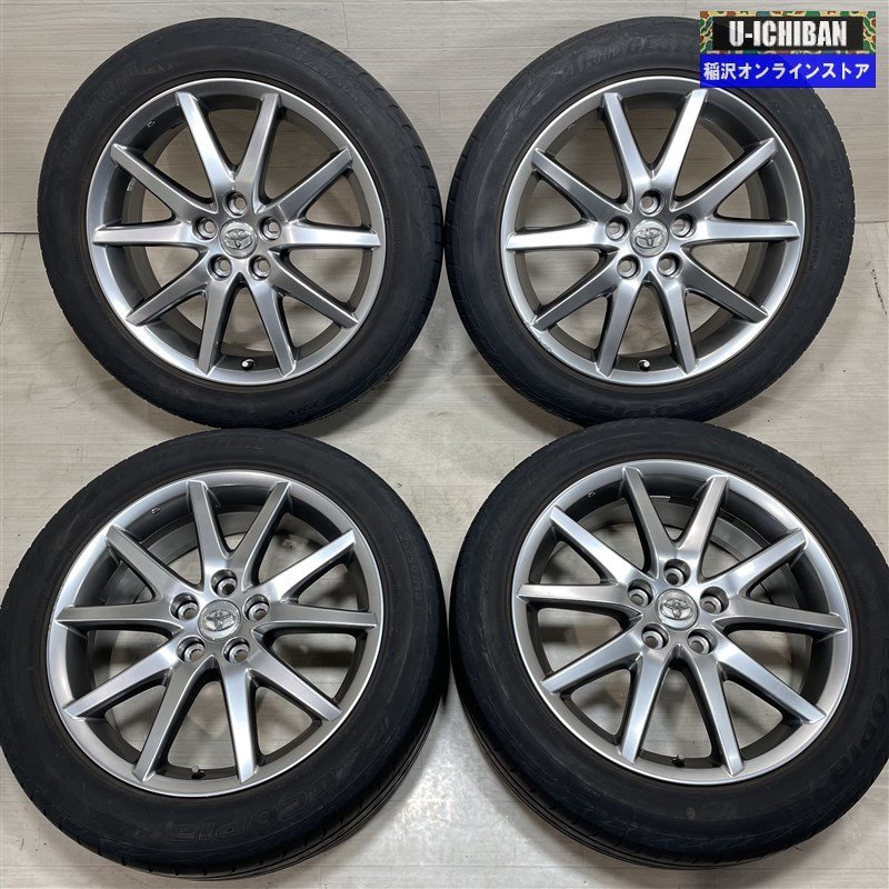 人気SALE，得価 50系 エスティマ C-HR 等 トヨタ 50系 エスティマ 純正 7-18+51 5H114.3 ブリヂストン エコピア PRV 225/50R18 18インチ 4本セット 009(ラジアルタイヤ)｜売買されたオークション情報、yahooの商品情報をア 5穴