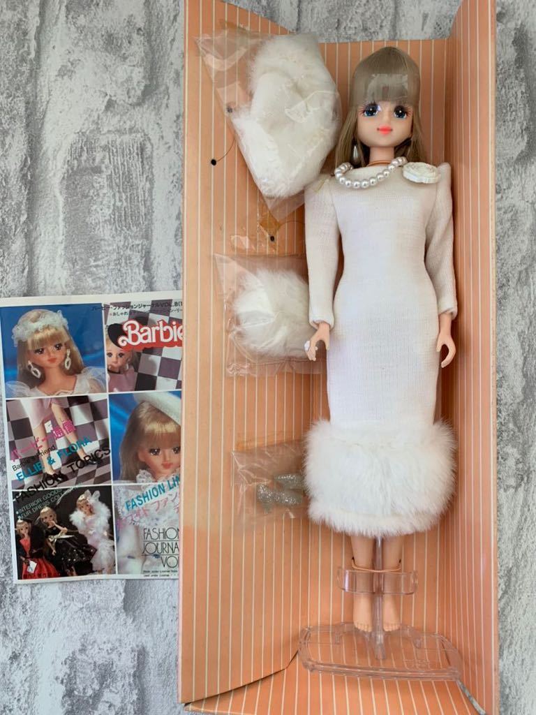 未使用☆バービーエクセリーナ ボブ 茶まつげ 白ドレス タカラ(人形