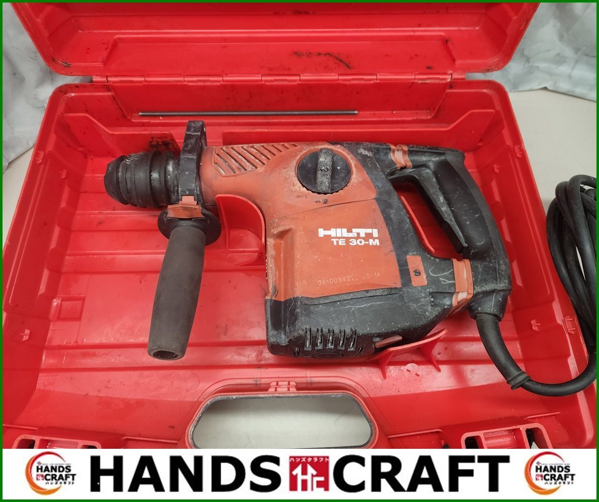 【HOT，格安】 ヒルティ ハンマードリル TE30-M HILTI(本体)｜売買されたオークション情報、yahooの商品情報をアーカイブ公開 - オークファン ハンマドリル