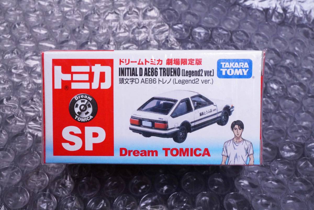 新品】ドリームトミカ劇場限定版 SP『頭文字D AE86 トレノ (Legend2