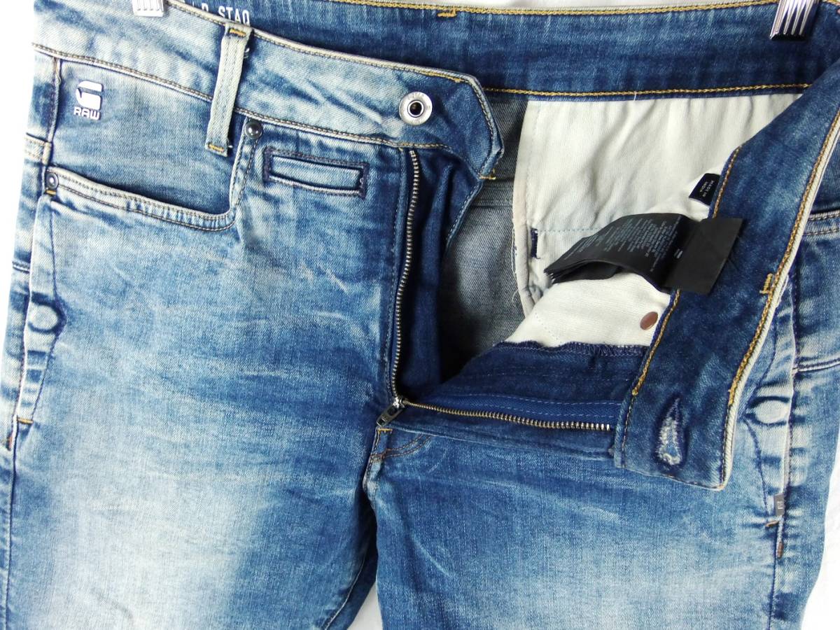 □G-STAR RAW ジースターロウ / D-STAQ 3D SLIM / メンズ / インディゴ 