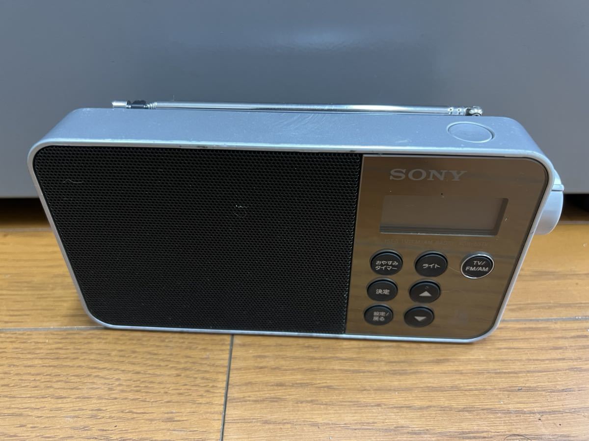 ソニー SONY XDR-55TV : - ラジオ | XDR-63TV ポータブルラジオ