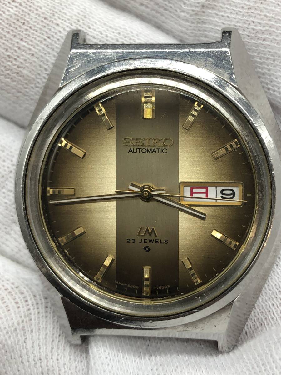 yo】セイコー 5606-7310 LM 23石 自動巻き 5606-7310 SEIKO 23石