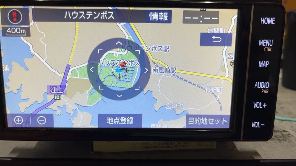 トヨタ 純正T-CONNECTナビ NSZT-W68T 【公式通販】