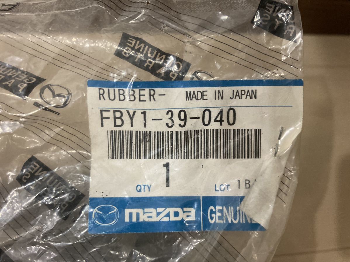 マツダ サバンナ RX-7 マツダスピード 強化エンジンマウント FC3S FC3C 