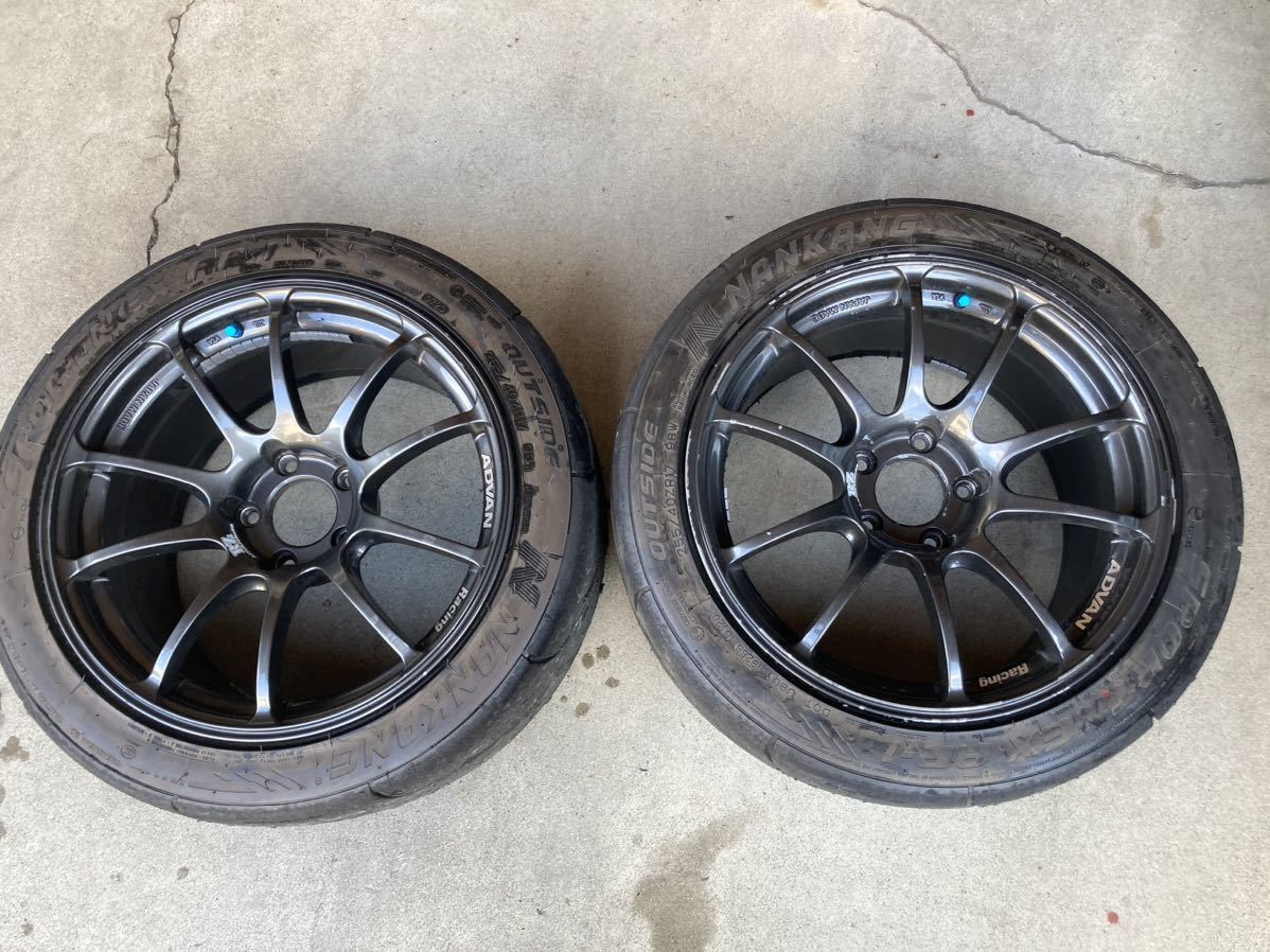 ADVAN RZ アドバンRZ 9.0J+35 17インチ 255/40R 17 AR1 【公式通販】