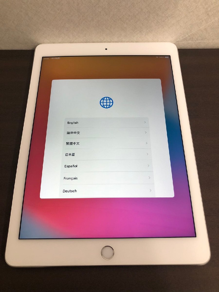 Apple iPad air2 128GB A1566 MGTY2J/A シルバー Wi-Fiモデル バッテリー100% バッテリー膨張 現状美品