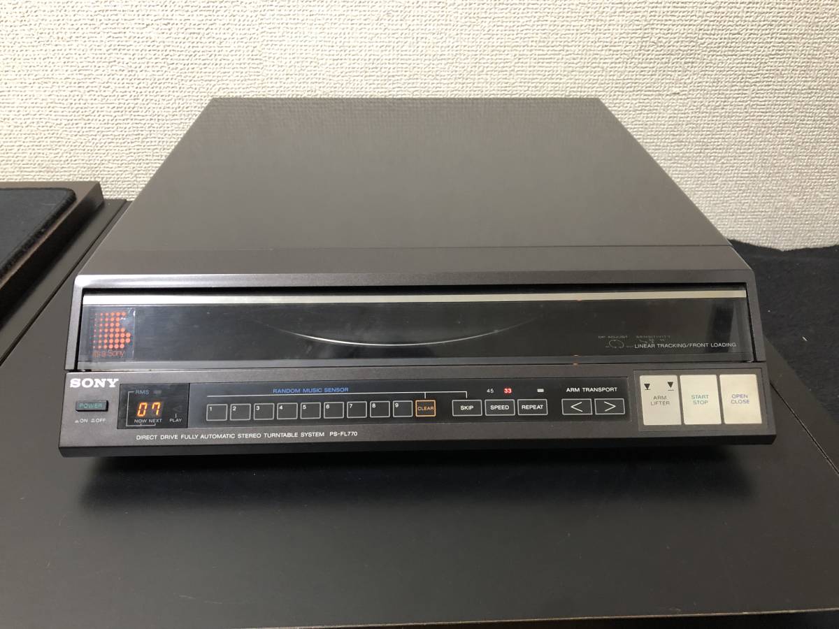 SONY ソニー PS-FL770 レコードプレーヤー ターンテーブル　ジャンク SONY ソニー PS-FL770 フルオートレコードプレーヤー 完動美品 SONY