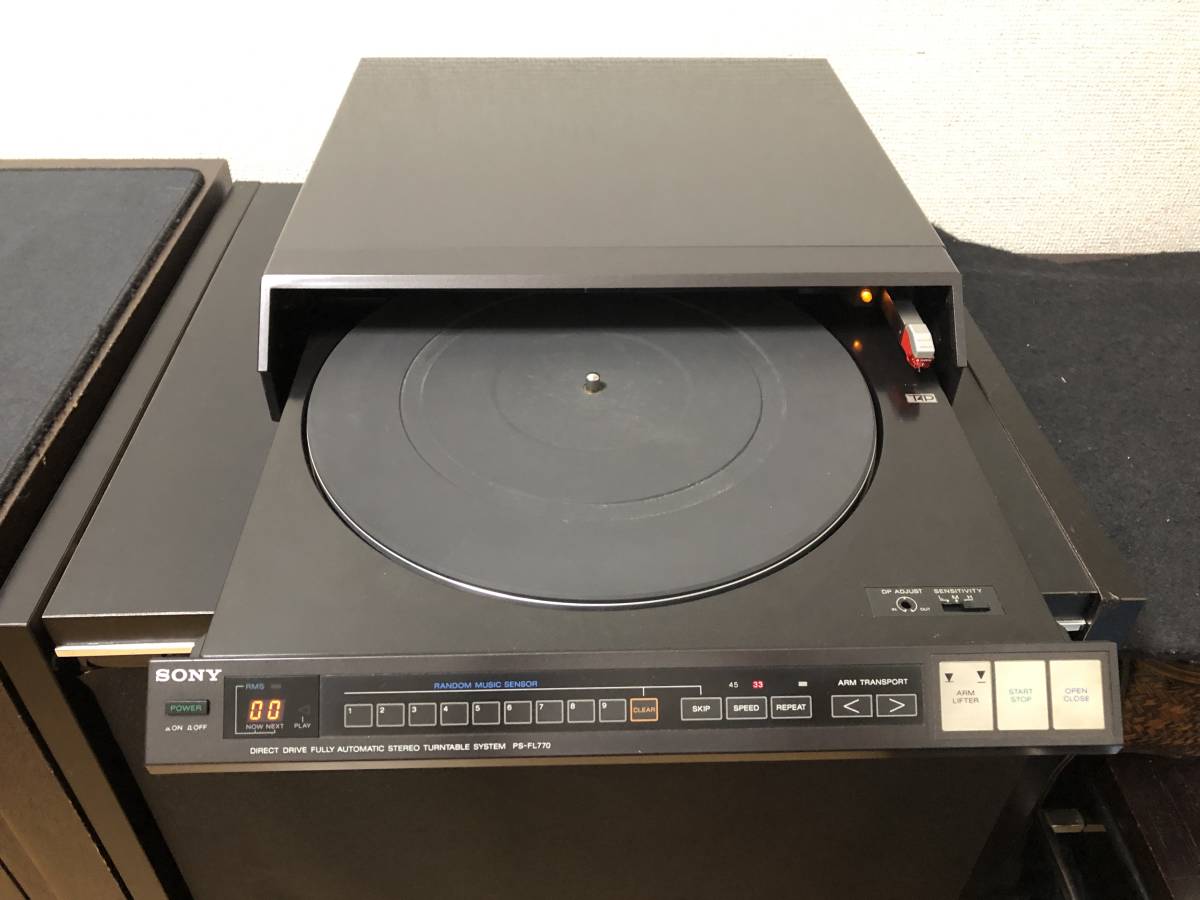SONY ソニー PS-FL770 フルオートレコードプレーヤー 完動美品 SONY