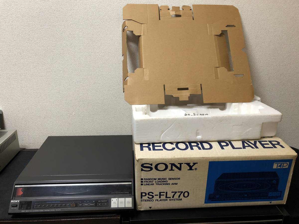 SONY ソニー PS-FL770 フルオートレコードプレーヤー 完動美品 SONY