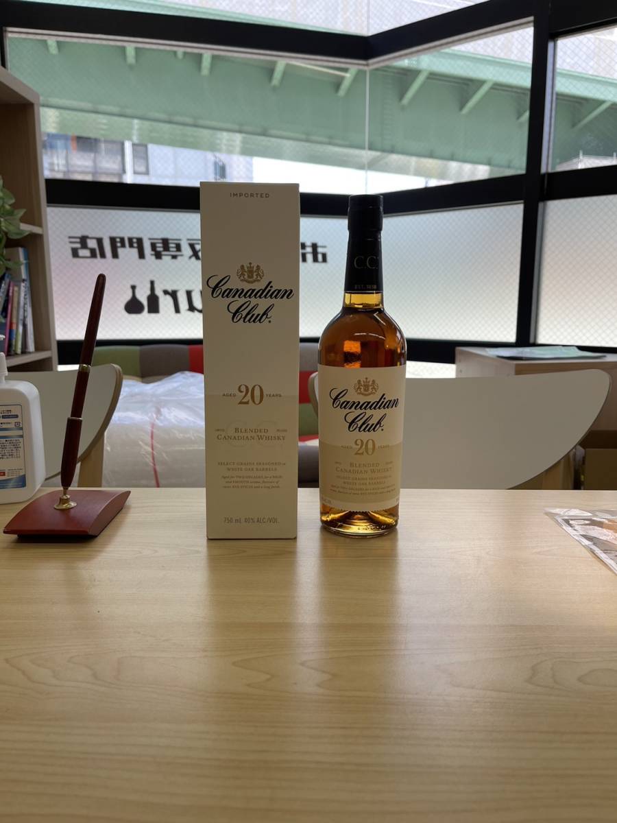 ウイスキー] カナディアンクラブ 20年 750ml 箱 20年 750ml