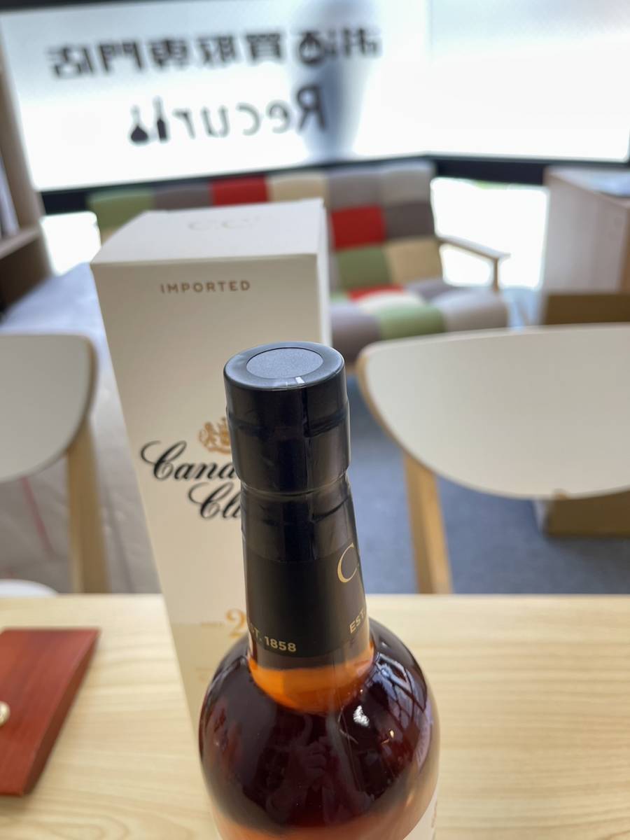 ウイスキー] カナディアンクラブ 20年 750ml 箱 20年 750ml