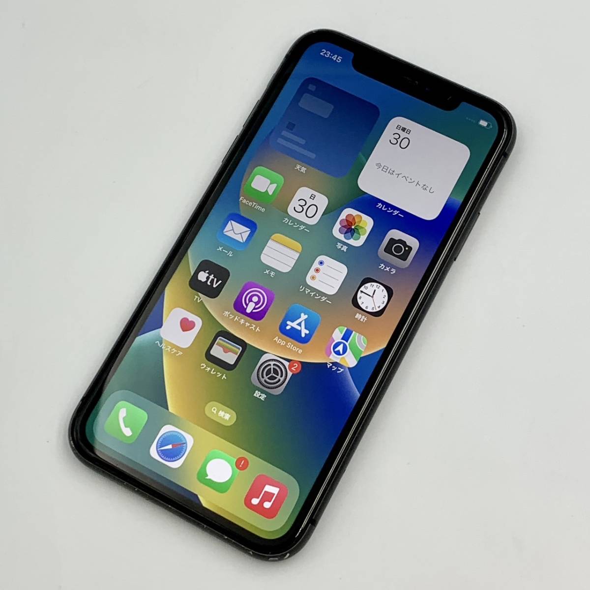 【中古/ジャンク】SIMフリー docomo Apple iPhone11 128GB MWM02J/A ブラック 判定〇 SIMロック解除済み