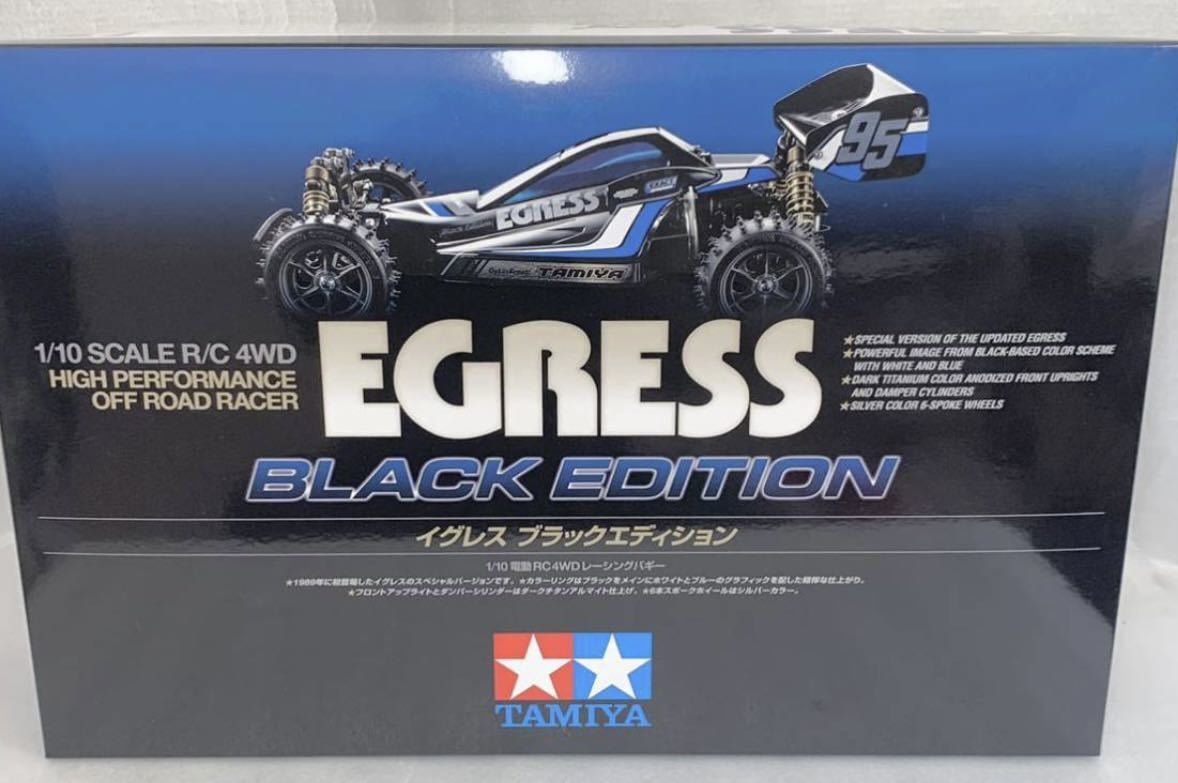 タミヤ・イグレス・新品未開封品 タミヤ イグレス ブラックエディション未組立 品 イグレス ブラック