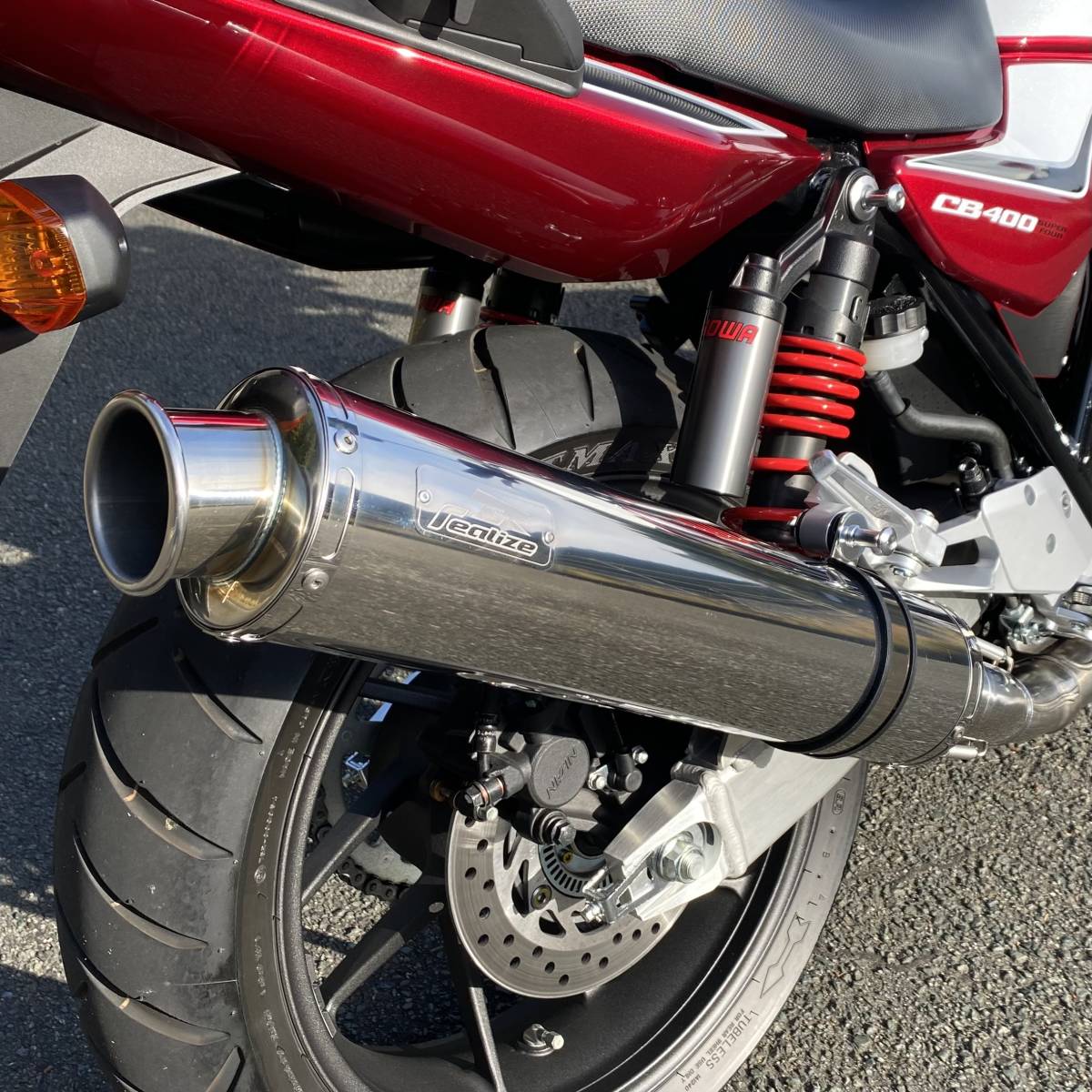 バイク 美品 CB400SF NC42 リアライズ アリア タイプS