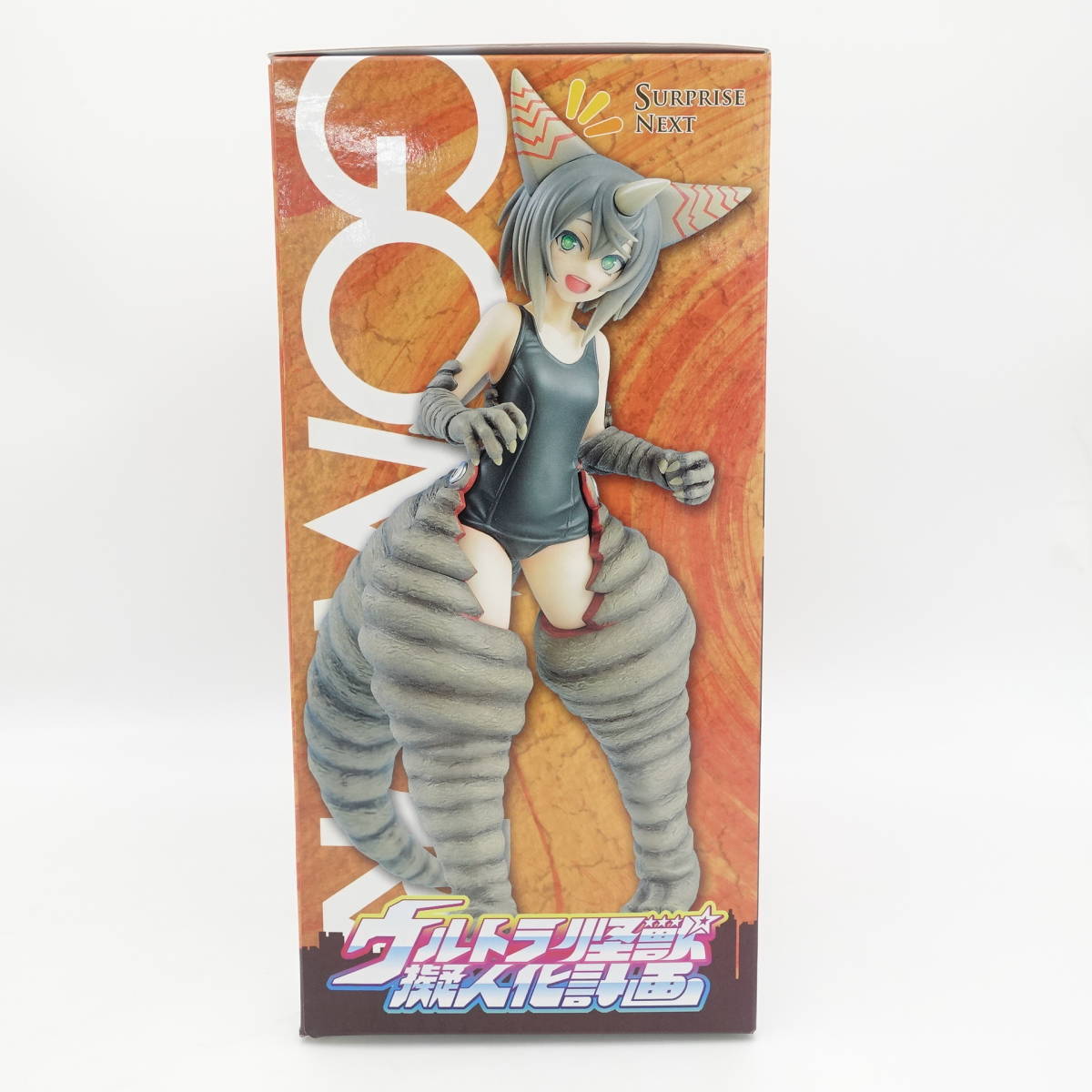 ウルトラ怪獣擬人化計画シリーズ ゴモラ フィギュア/送料無料 未開封