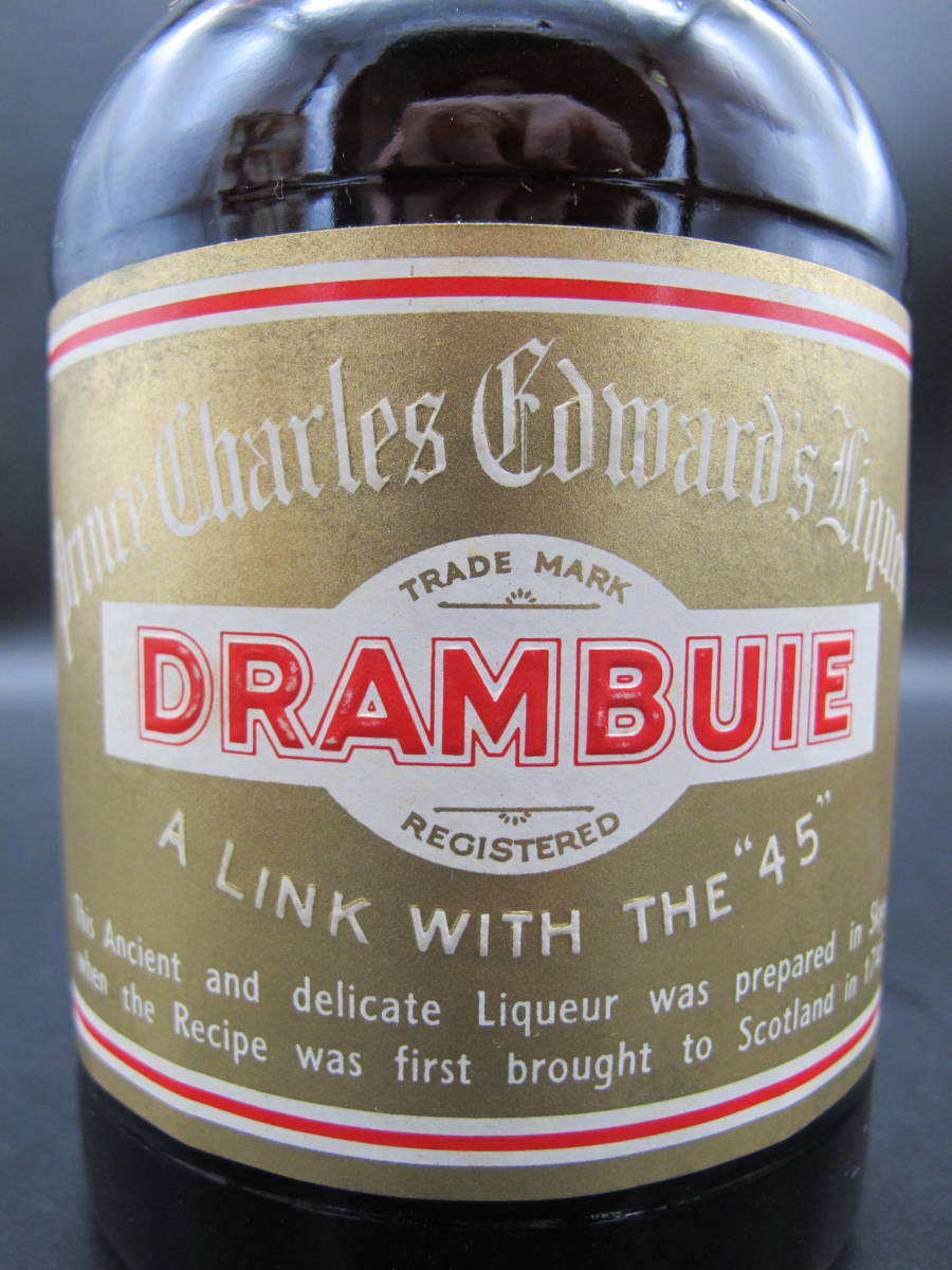 DRAMBUIE ドランブイ 旧ボトル リキュール 700ml【未開栓】古酒 箱付き