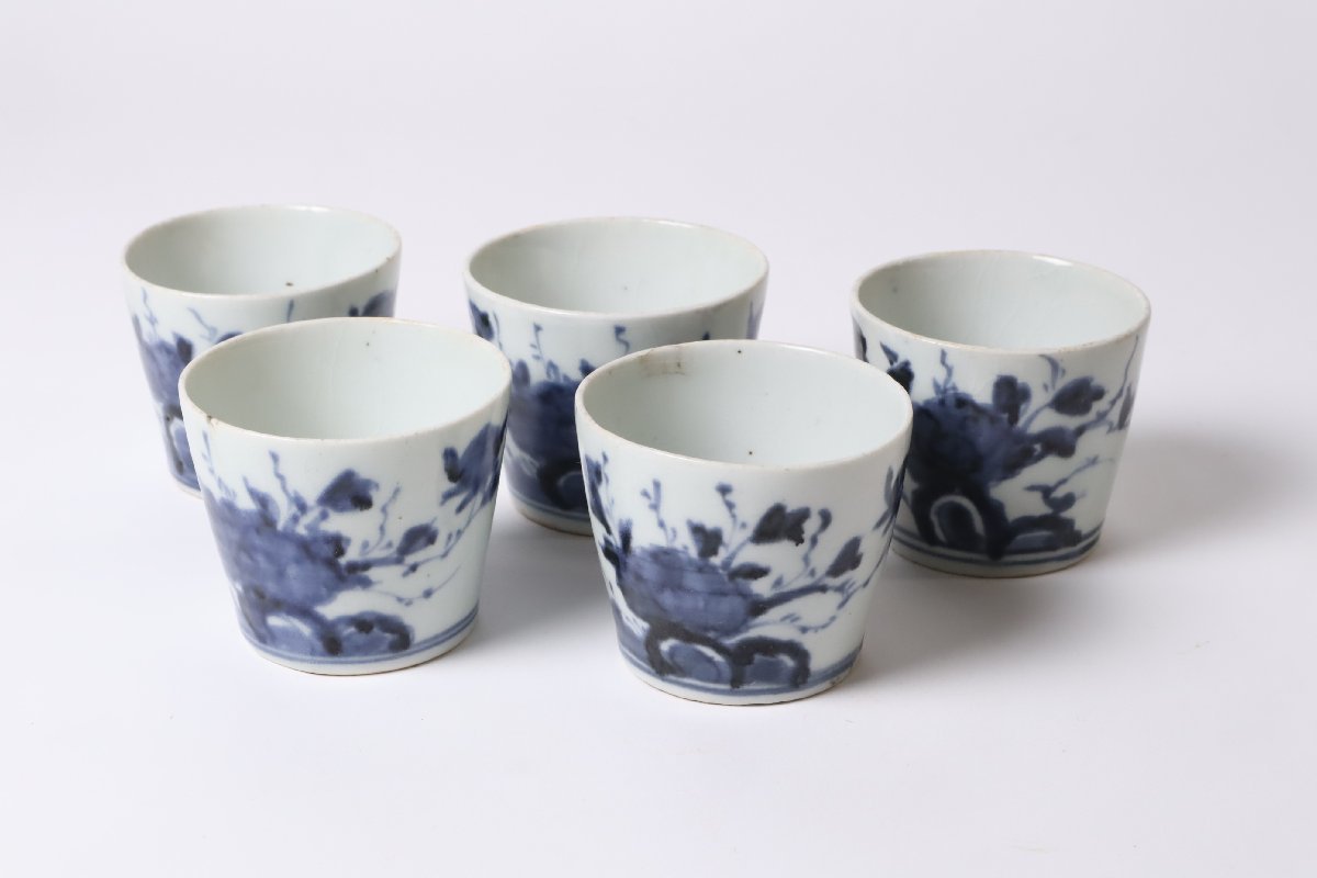 江戸時代 古染付花文 蕎麦猪口 五客 / 古伊万里 小振り 湯呑