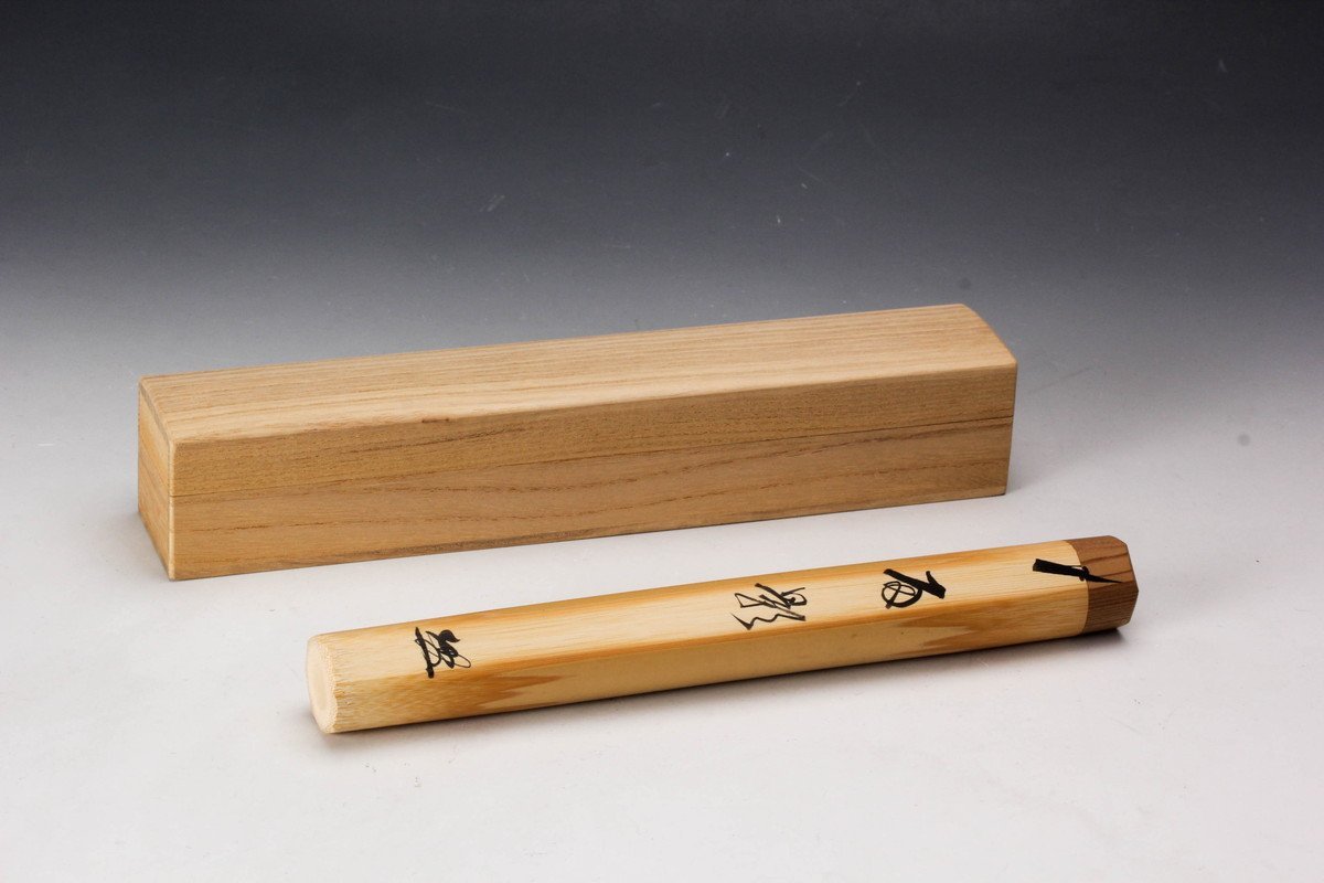 銘人茶杓 福聚院 佐藤朴堂 影林宗篤 銘人茶杓 福聚院 佐藤朴堂 影林宗篤 【公式通販】