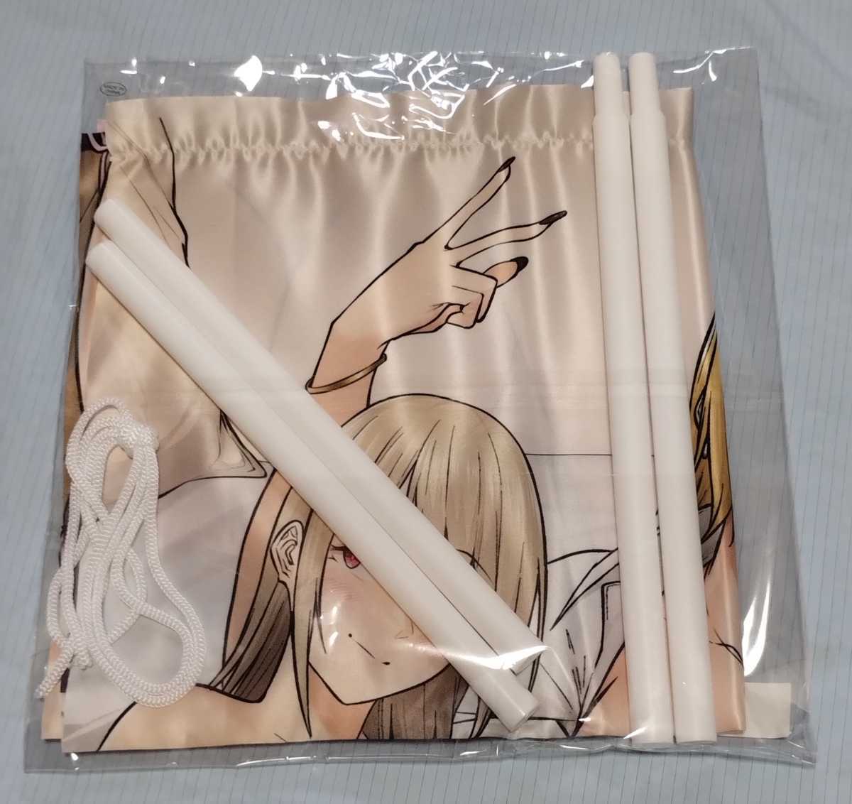 OVA今泉ん家はどうやらギャルの溜まり場になってるらしい ＃3 FANZA 