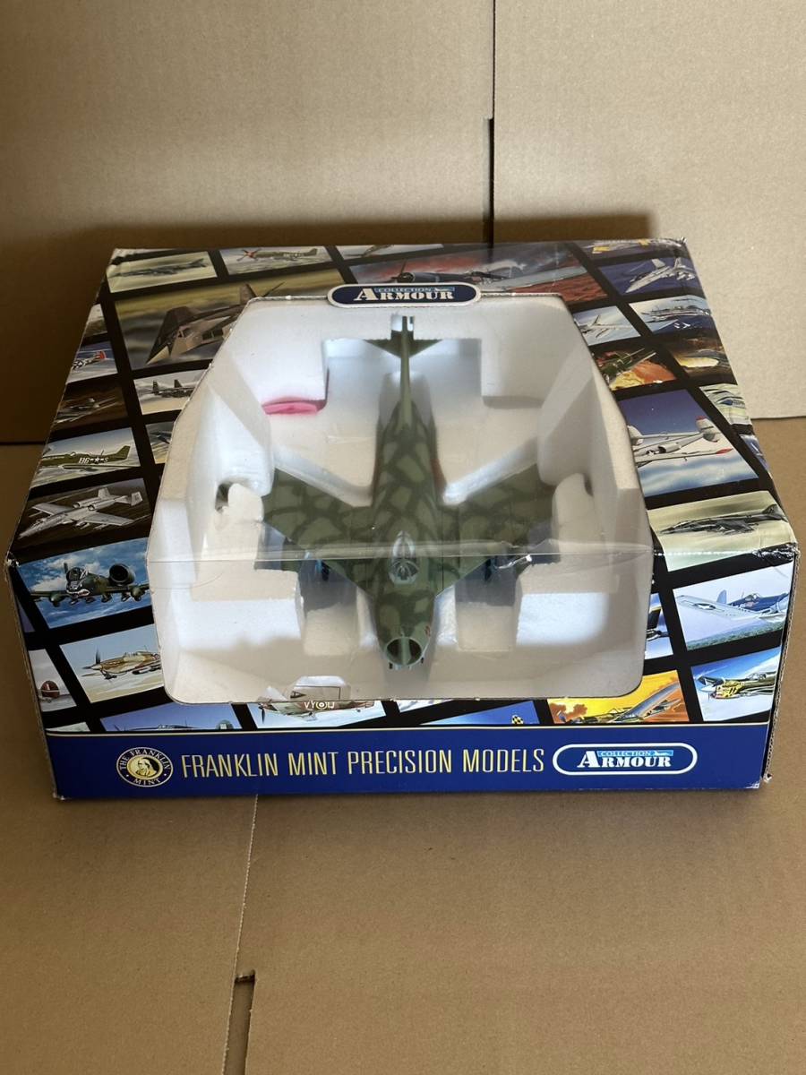 Franklin Mint フランクリンミント ARMOURコレクション B26