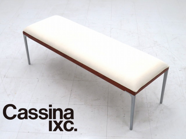 ★rwj347★展示品★カッシーナixc★SOMBRA★チェリー材★アルミ★ベンチ★チェア★モダン★ソファ★ロビーチェア★ラウンジチェア★