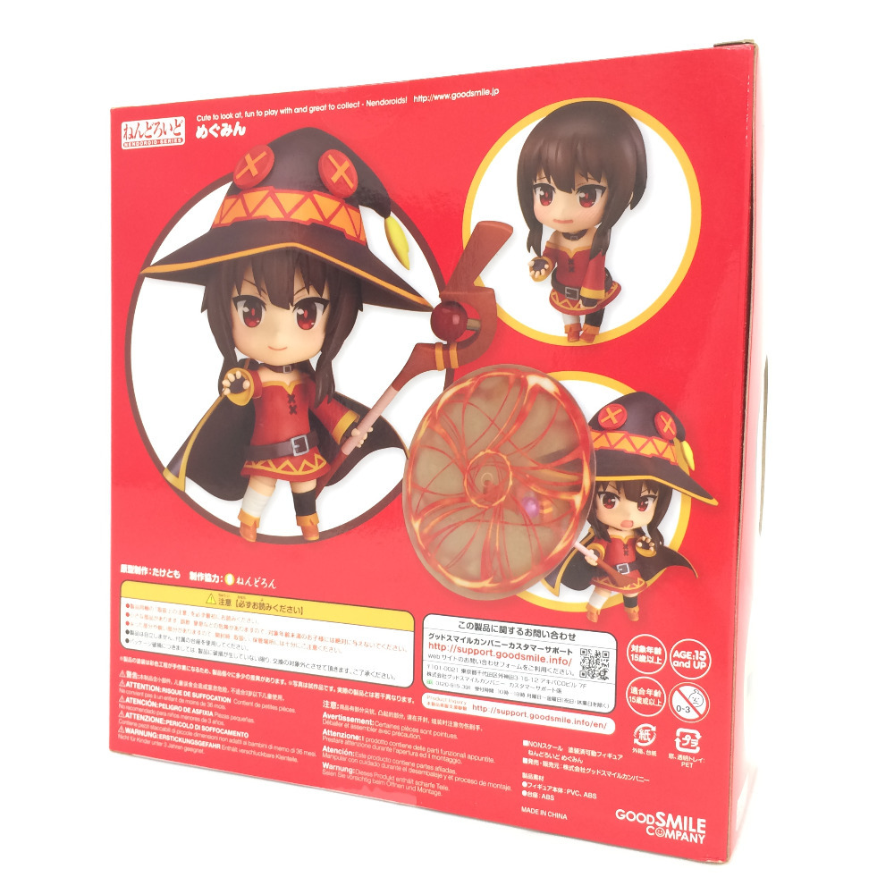 ねんどろいど この素晴らしい世界に祝福を!2 めぐみん 725 