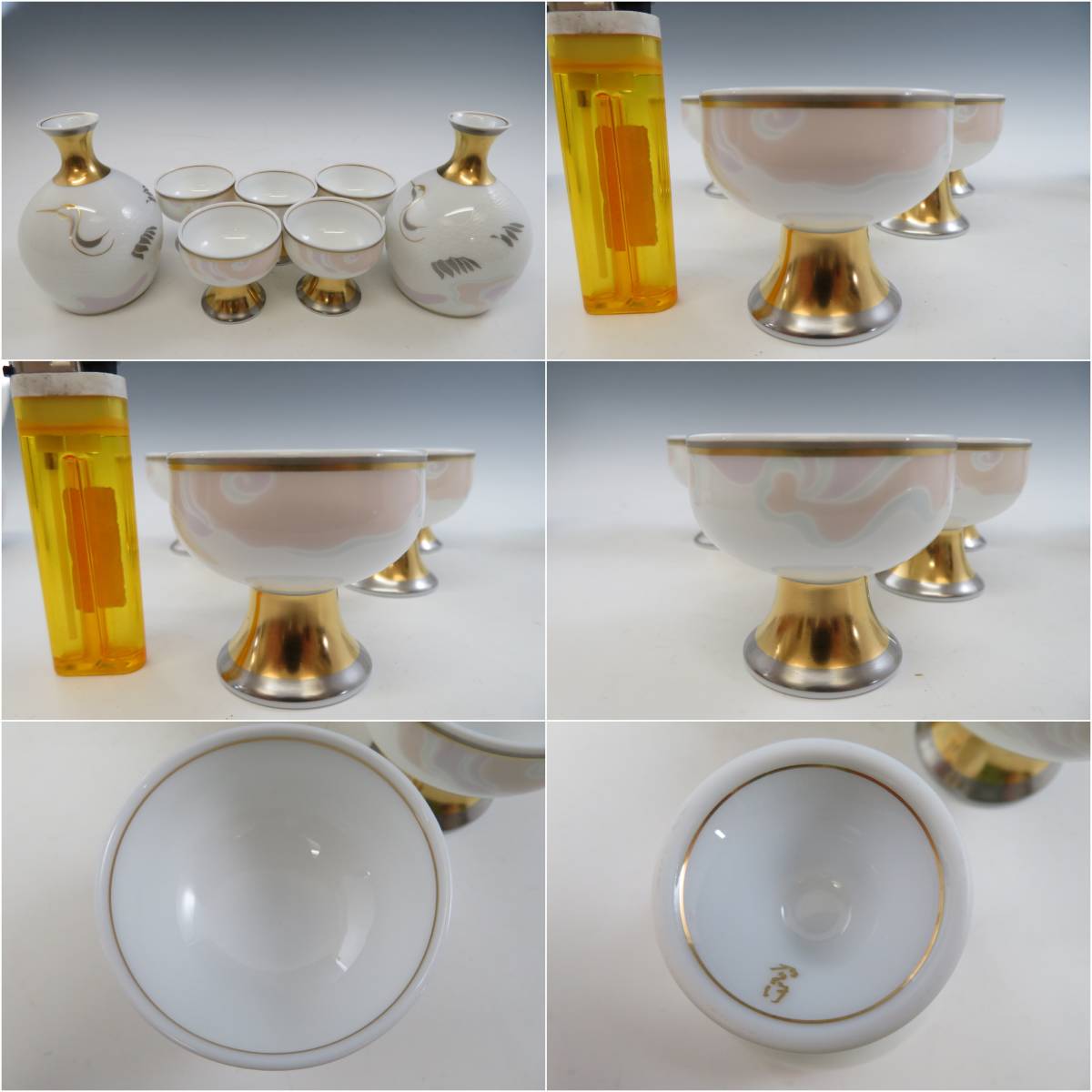 超希少☆当時物】明治三十七年創業 乃りたけ ノリタケ 双翔 鶴 酒器 