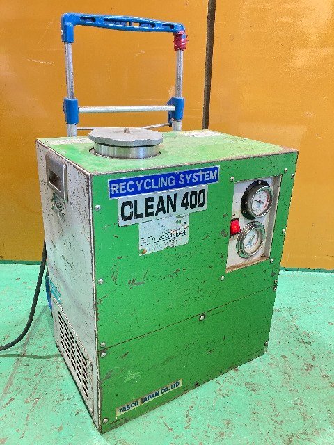 1円スタート！】TASCO タスコ 冷凍サイクル洗浄機 CLEAN 400 通電のみ  