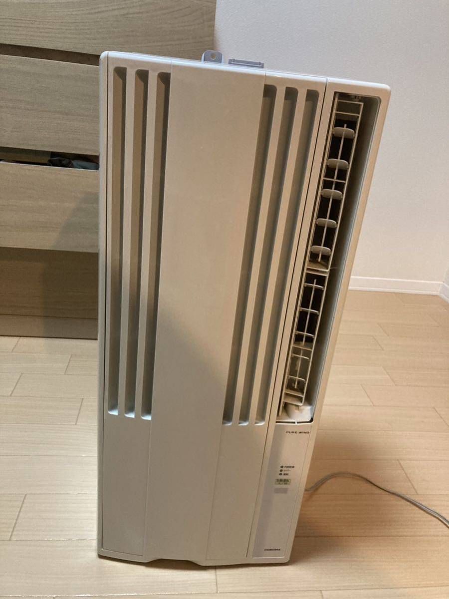 CORONA コロナ ルームエアコン CW-1621 2021年 窓枠 リモコン